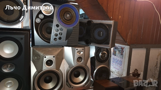 Единични тонколони , снимка 5 - Тонколони - 51611415
