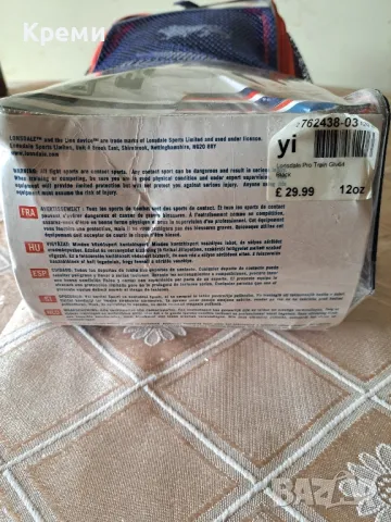 Боксови ръкавици WONSDALE, размер 12oz, снимка 5 - Бокс - 48052625