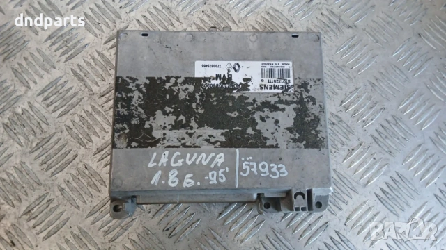 Компютър Renault Laguna 1.8i 1995 S101725111Q 7700873465