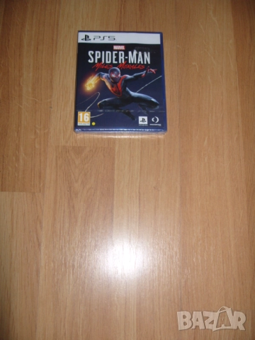 Игри за PlayStation 5, PS5 Част 5 - 65лв за брой