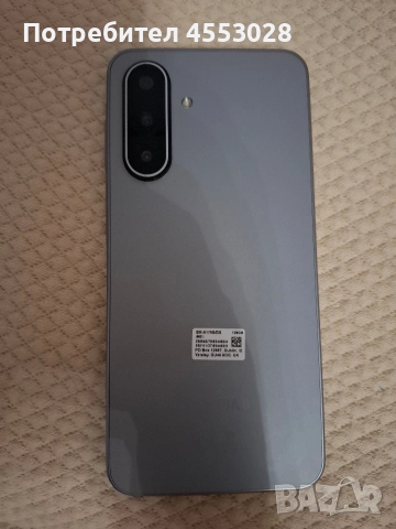 Продавам нов Самсунг А17., снимка 9 - Samsung - 52598450