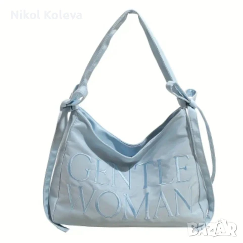 Дамска светлосиня средна чанта чисто нова 