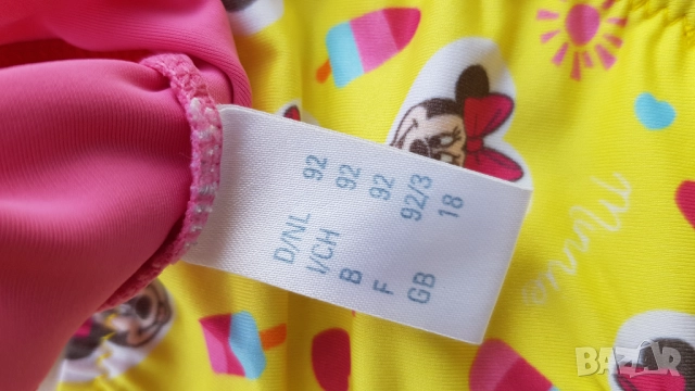 Детски бански Мини Маус  18-24 месеца , снимка 4 - Бебешки бански - 51818756