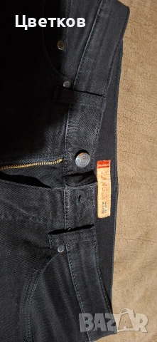 Мъжки дънки с цип, снимка 3 - Дънки - 53629208