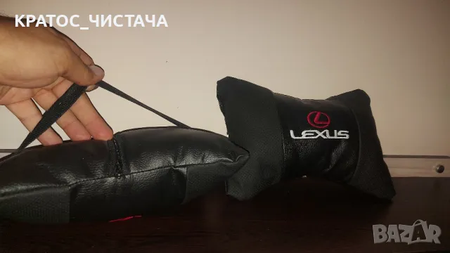 Възглавнички за коли и джипове, снимка 12 - Аксесоари и консумативи - 49704737