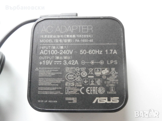 Зарядно лаптоп Asus 65W
