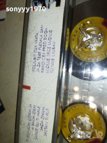 ELVIRA RAHIC-КАСЕТА 1506231415, снимка 12 - Аудио касети - 41185363