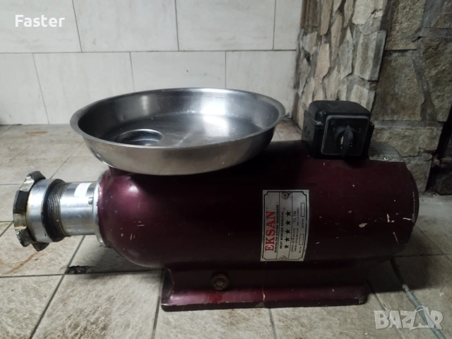 Месомелачка 22 номер 