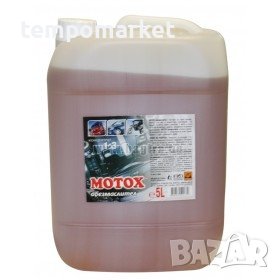 Обезмаслител MOTOX за двигатели - концентрат 1 : 3 / 5 л, снимка 1
