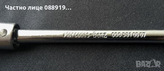Ключ за свещи за Mercedes На марката Hazet, снимка 3 - Аксесоари и консумативи - 40536624