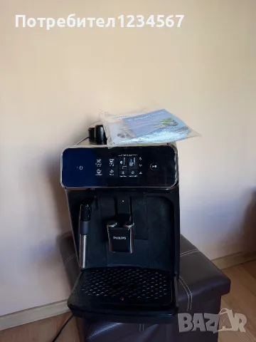 Автоматична кафемашина Philips EP1220/00 – Series 1000, гаранция 1 г.