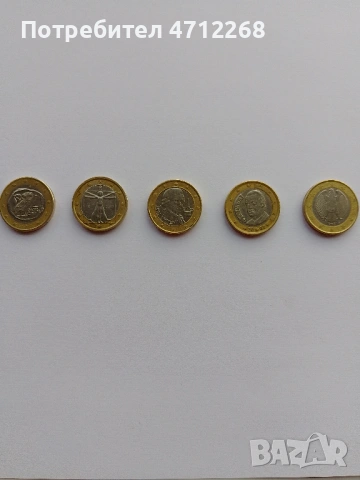 Редки колекционерски монети от 1 евро