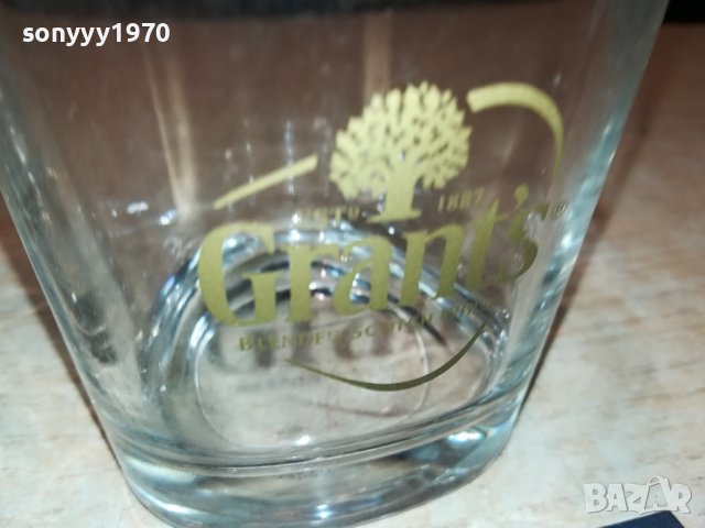 GRANTS ДВЕ ЧАШИ 1709231131, снимка 6 - Колекции - 42218483