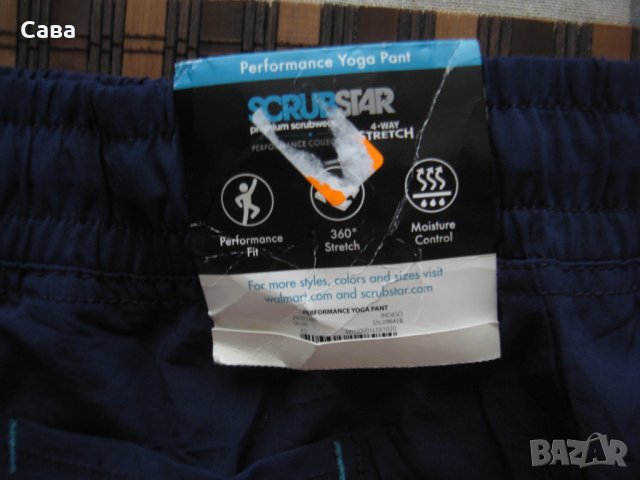 Спортен панталон SCRUB STAR  дамски,С, снимка 1 - Спортни екипи - 41449110