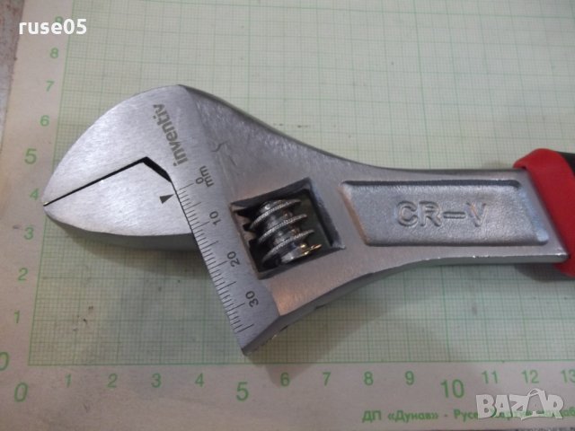 Ключ "INVENTIV" раздвижен нов, снимка 2 - Ключове - 34083678