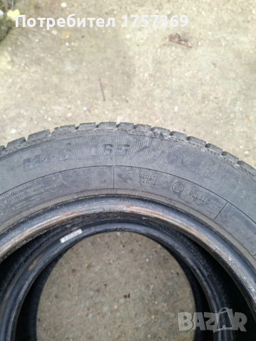 Зимни гуми Sava eskimo S3+, снимка 4 - Гуми и джанти - 52506275