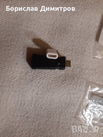 Продавам комплект USB адаптери , снимка 6 - Кабели и адаптери - 40515153