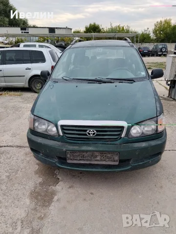 Toyota Picnic на части