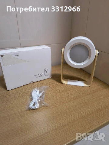 Чисто нова безжична лед лампа