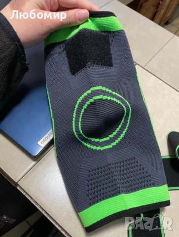 Наколенки Поддържащи, снимка 8 - Други - 41472176