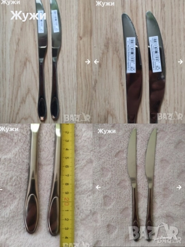 НОВИ артикули за домакинството, снимка 7 - Саксии и кашпи - 50589516