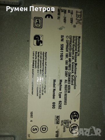 IBM PC 300GL , снимка 9 - За дома - 38912223