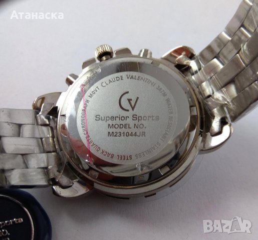 Claude Valentini Superior Sports , чисто нов английски дизайнерски часовник, снимка 6 - Мъжки - 25504455