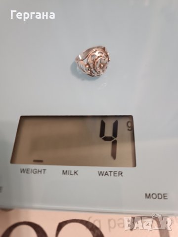 Сребърна гривна,пръстени,висулки, снимка 4 - Бижутерийни комплекти - 38625988