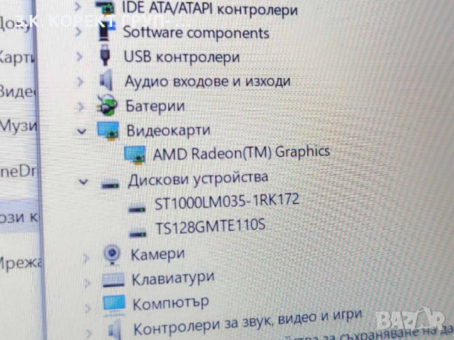 Lenovo V14-ADA, AMD 3020e, RAM 4GB, NVMe 128gb, снимка 8 - Лаптопи за дома - 42112794