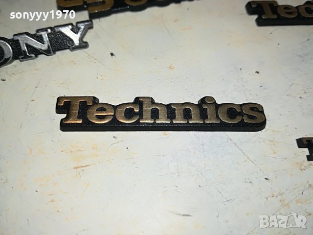 TECHNICS & SONY & AIWA-45лв за 1бр-AUDIO ЕМБЛЕМИ 0904231656, снимка 15 - Ресийвъри, усилватели, смесителни пултове - 40311294