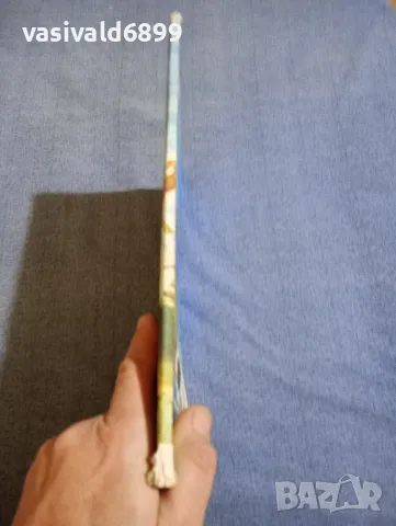 Йордан Попов - Кокозу , снимка 2 - Детски книжки - 48466273