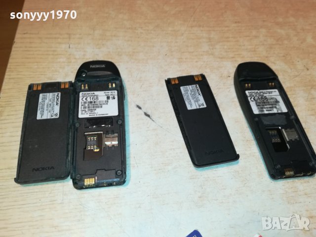 NOKIA 125ЛВ ЗА БР 0211212042, снимка 9 - Nokia - 34674322