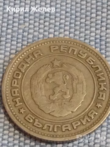 Лот монети 6 броя България от соца стари редки за КОЛЕКЦИЯ ДЕКОРАЦИЯ 37789, снимка 9 - Нумизматика и бонистика - 44399873