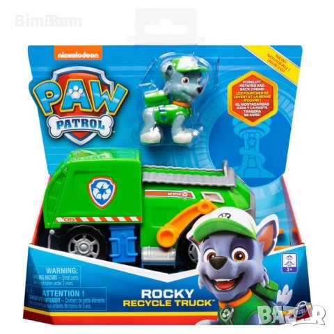 Paw Patrol ROCKY Recycle truck / Пес Патрул - Роки с камион за рециклиране Пес Патрул