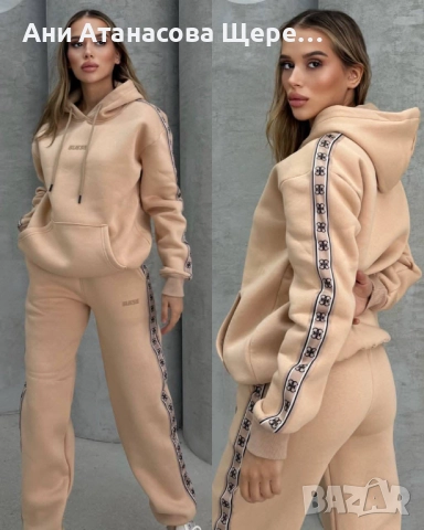 Ватирани дамски екипи, снимка 2 - Комплекти - 52658390