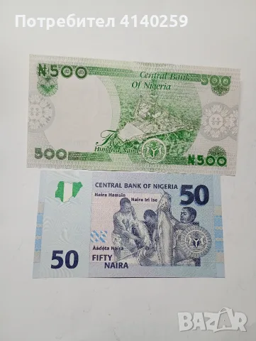 НИГЕРИЯ БАНКНОТИ 500 НАЙРА , снимка 4 - Нумизматика и бонистика - 56064206