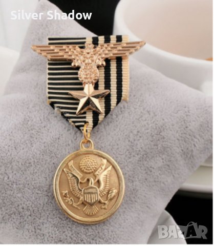 Медал номер 11, снимка 1