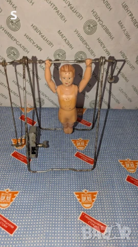 Сара руска играчка 