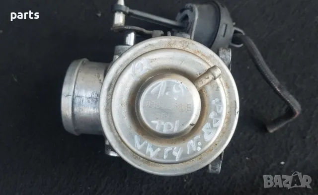 ЕГР Клапан 1.9TDI VW Голф 4
N:888 (2) - Ауди A3 8L
- 038131501E, снимка 6 - Части - 49937679