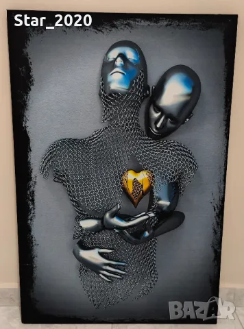 Светеща картина с LED осветление - желязна двойка 