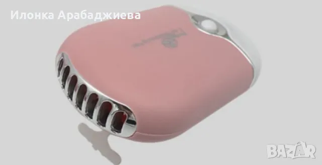 Мини вентилатор за извиване на мигли, снимка 5 - Вентилатори - 47698629