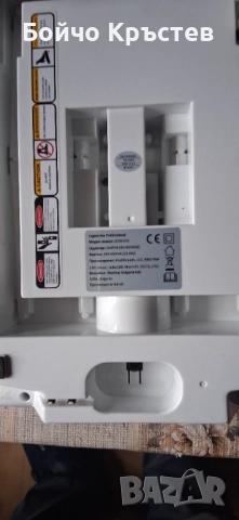 Масажор за крака, снимка 2 - Масажори - 52340189