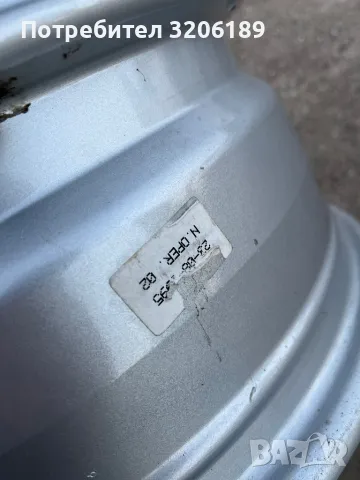 Джанти 15 цола 5х120 за БМВ, снимка 10 - Гуми и джанти - 47372879