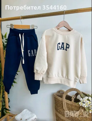 детски комплект gap - розов и бежов/син, снимка 2 - Детски комплекти - 56216244