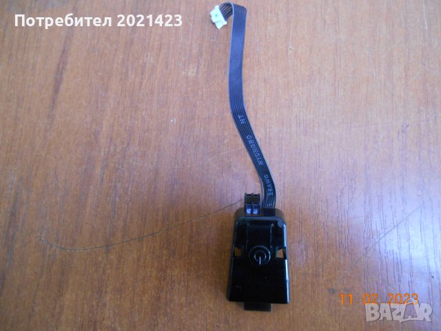 Samsung  UE32M5002AKXXH със счупен дисплей BN94-02582B, снимка 4 - Части и Платки - 39637156