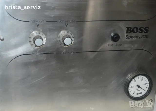 Вакуум машина – камерна, снимка 2 - Друго търговско оборудване - 49710890