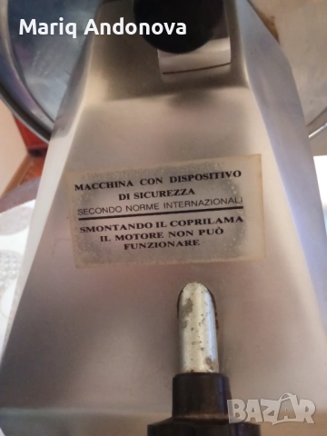 Професионална машина за рязане на месо,колбаси и разни, снимка 7 - Други инструменти - 52966967