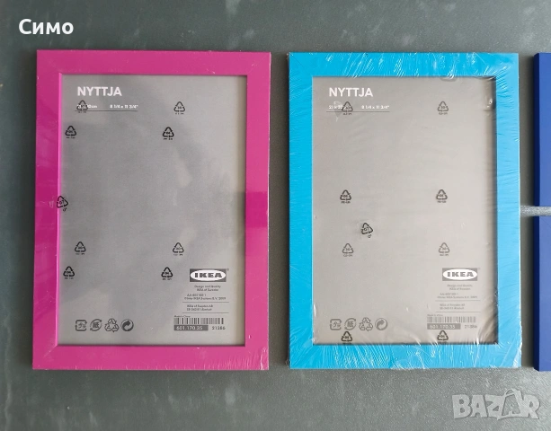 IKEA - Декоративни рамки за снимки и картини, снимка 3 - Картини - 53807996