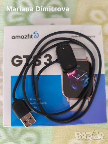 Зарядно за смартчасовник Amazfit GTS 3