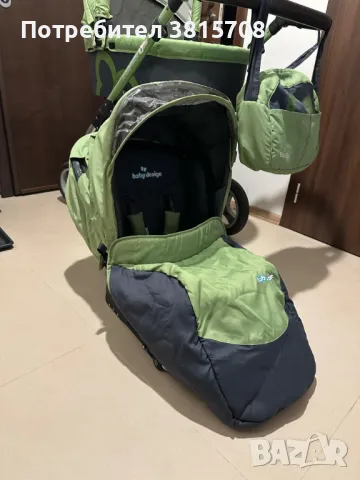 Бебешка / детска количка Baby Design Lupo Comfort 2 в 1, снимка 4 - Детски колички - 48549471